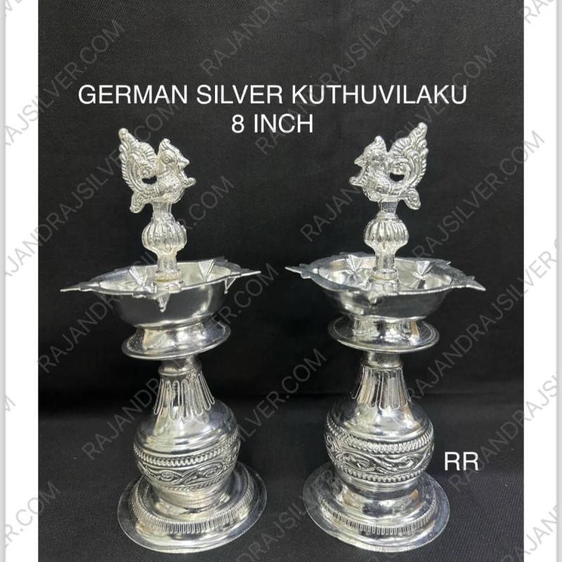 German Silver Unique Kuthuvilaku (8 Inch Pair) (Plain)