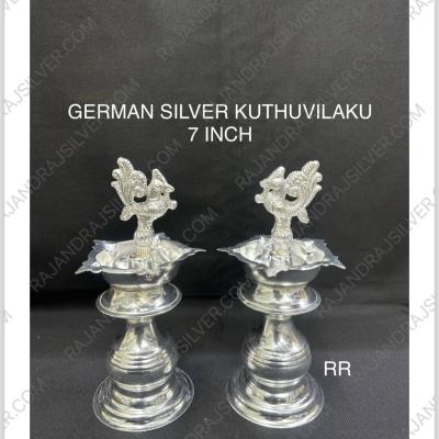 German Silver Unique Kuthuvilaku (7 Inch Pair) (Plain)