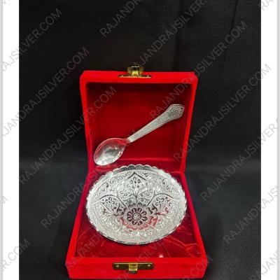German Silver Bowl Spoon Set Single (Red Box)