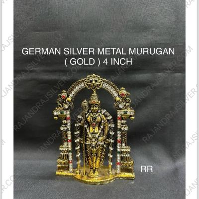 German Silver Metal Murugan (Gold) (4 Inch)
