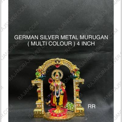 German Silver Metal Murugan (Multi Colour) (4 Inch)