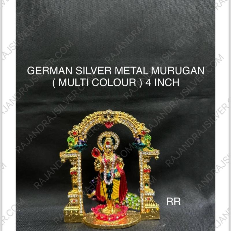 German Silver Metal Murugan (Multi Colour) (4 Inch)