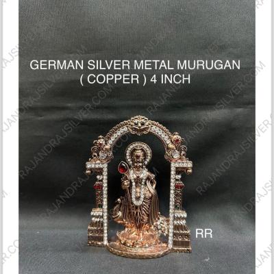 German Silver Metal Murugan (Copper) (4 Inch)