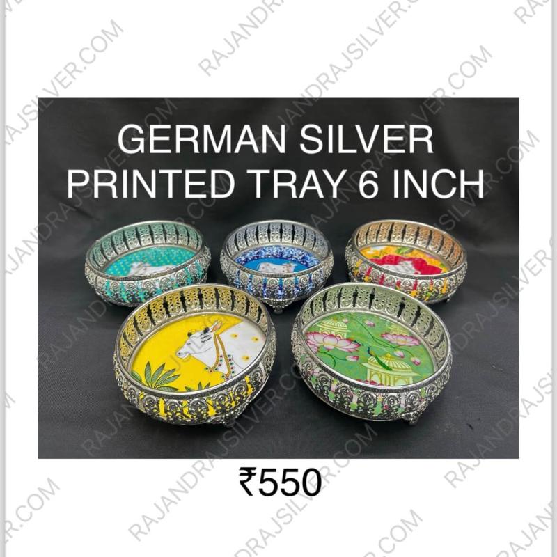 German Silver Unique Round 5 Inch Printed Tray (Single)