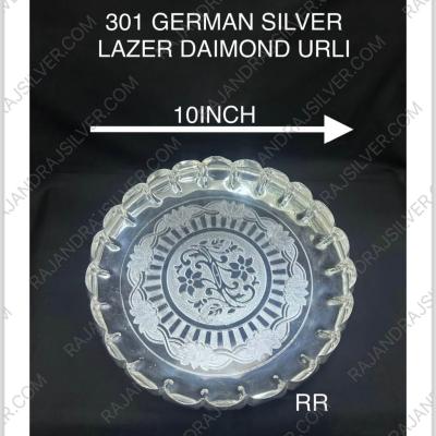 German Silver Lazer Handwork Daimond Urli 10 Inch (301)
