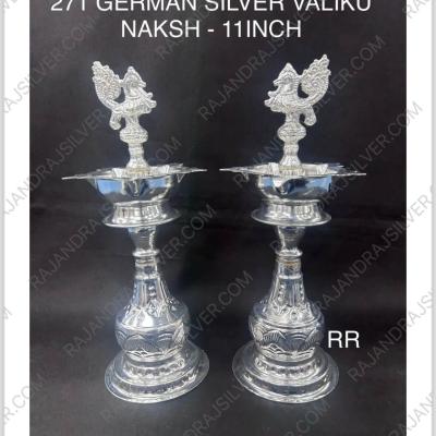 German Silver Unique Design Kuthuvilaku (11 Inch Pair) (271)