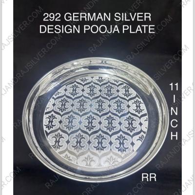 German Silver Design Pooja Plate Round 11 Inch (292)