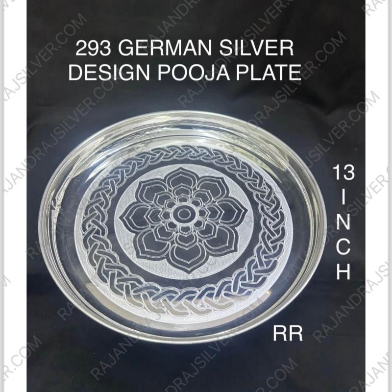 German Silver Design Pooja Plate Round 13 Inch (293)