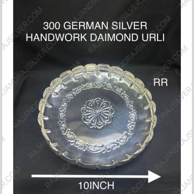 German Silver Handwork Daimond Urli 10 Inch (300)