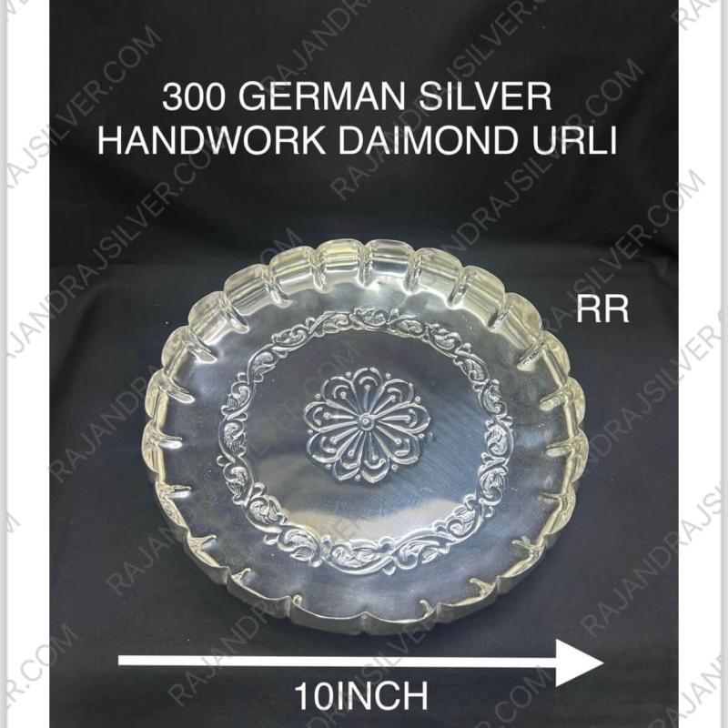 German Silver Handwork Daimond Urli 10 Inch (300)