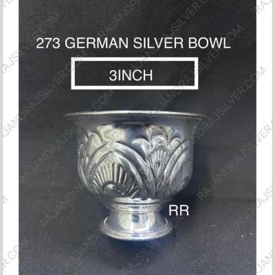 German Silver Chandana Kinnam Medium Design 3 Inch (273)