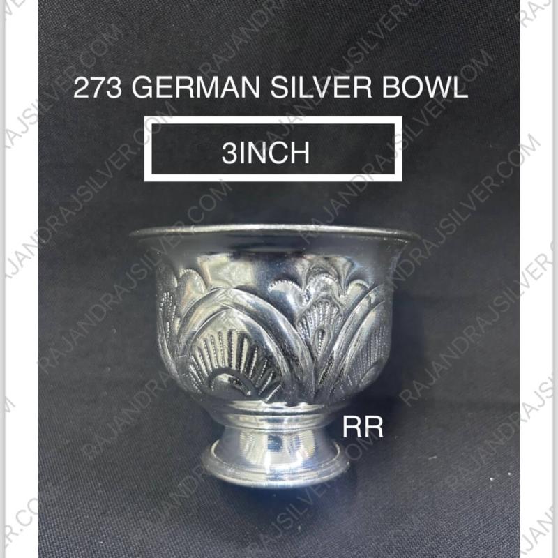 German Silver Chandana Kinnam Medium Design 3 Inch (273)