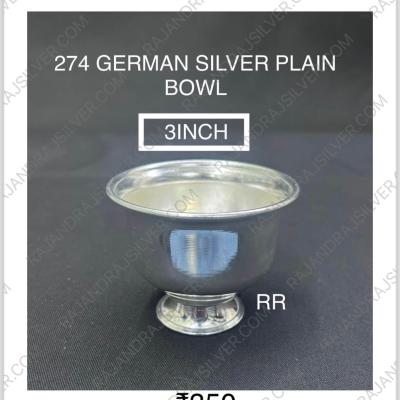 German Silver Chandana Kinnam Medium Plain 3 Inch (274)