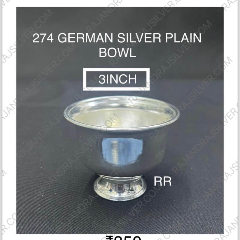 German Silver Chandana Kinnam Medium Plain 3 Inch (274)