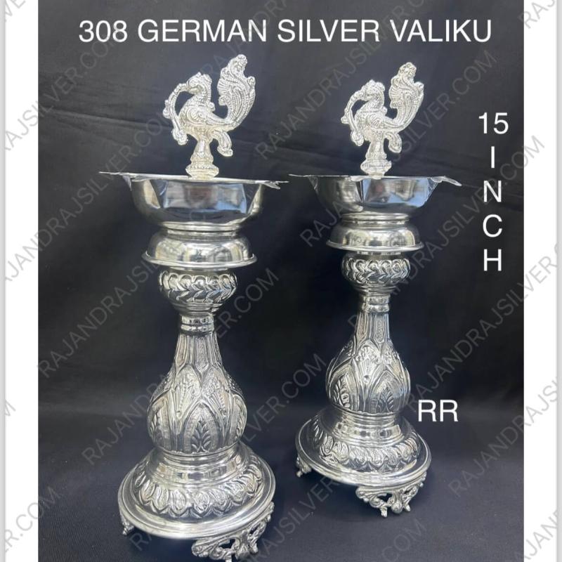 German Silver Unique Design Kuthuvilaku (15 Inch Pair)