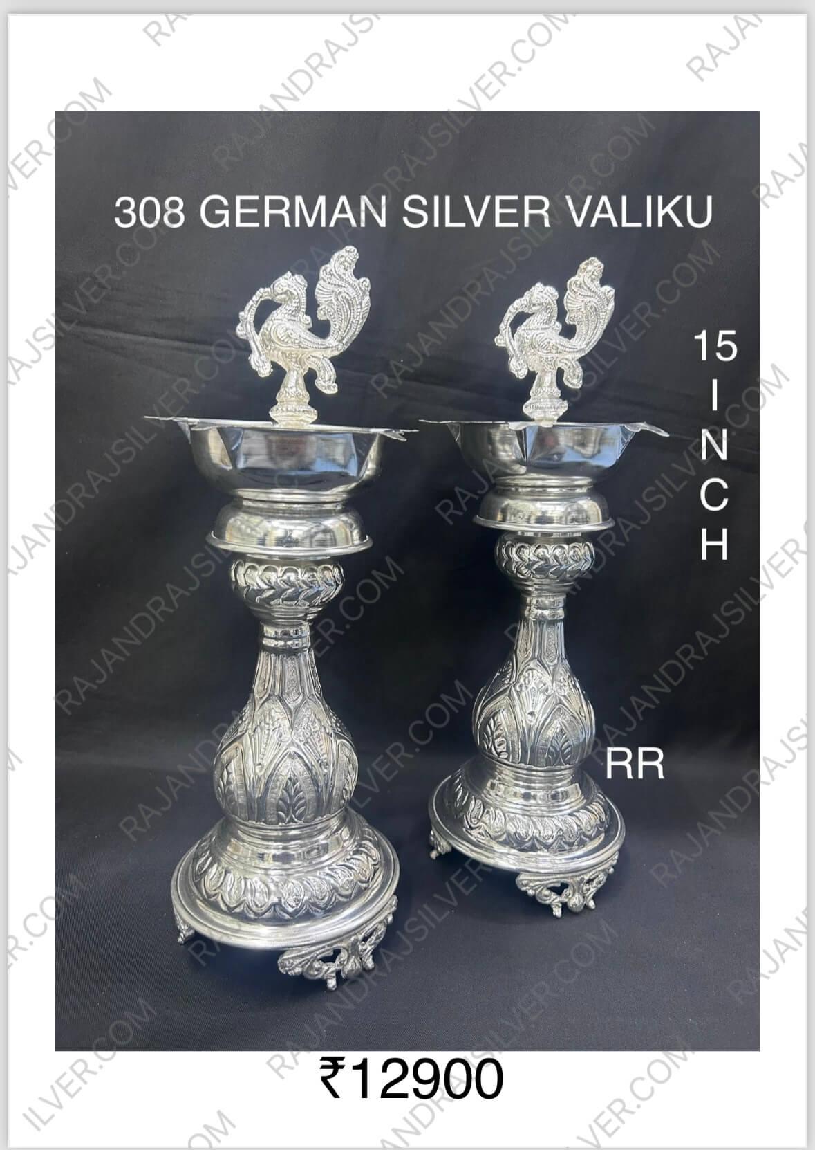 German Silver Kuthuvilaku