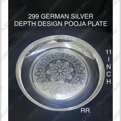 German Silver Depth Design Pooja Plate Round 11 Inch (299)