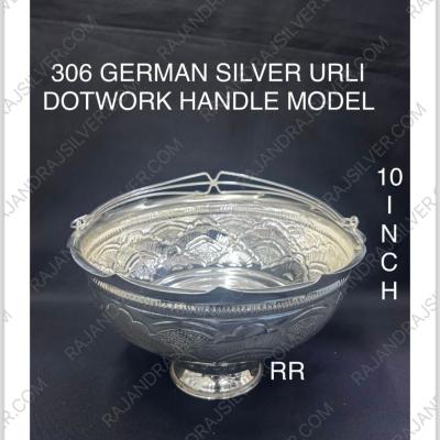 German Silver Dotwork Urli With Handle 10 Inch (306)