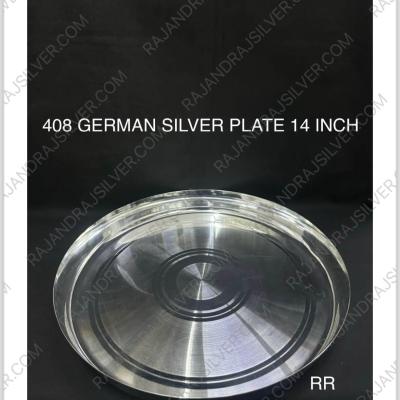 German Silver Pooja Plate Round 14 Inch (408)