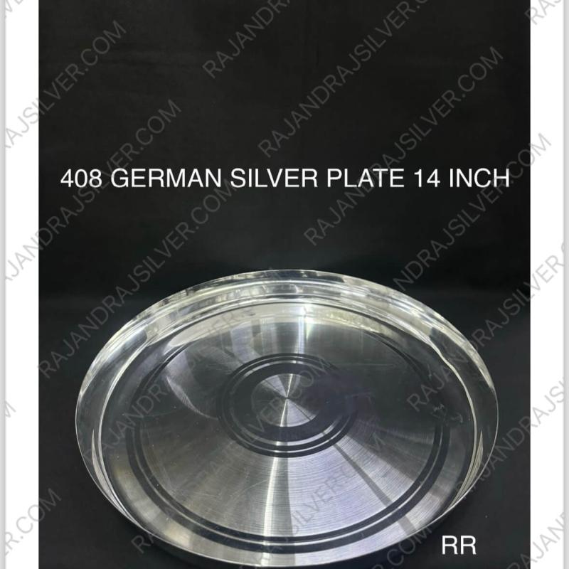 German Silver Pooja Plate Round 14 Inch (408)