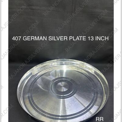 German Silver Pooja Plate Round 13Inch (407)