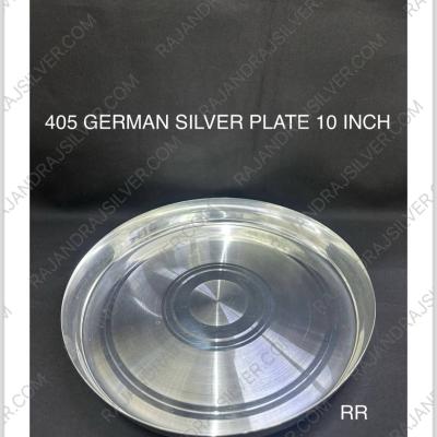 German Silver Pooja Plate Round 10 Inch (405)