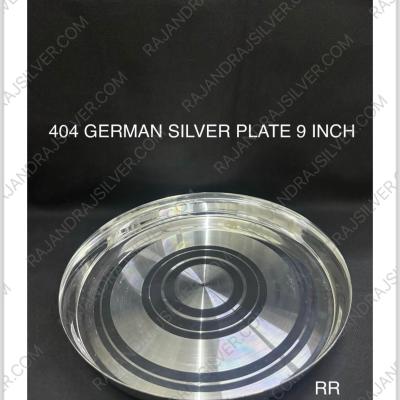 German Silver Pooja Plate Round 9 Inch (404)