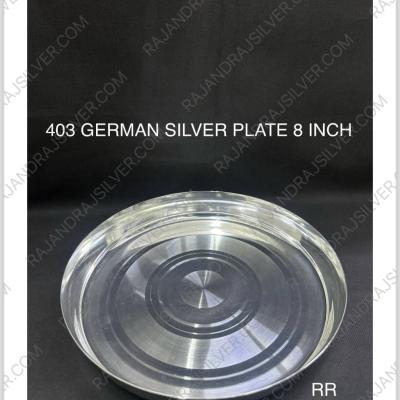 German Silver Pooja Plate Round 8 Inch (403)