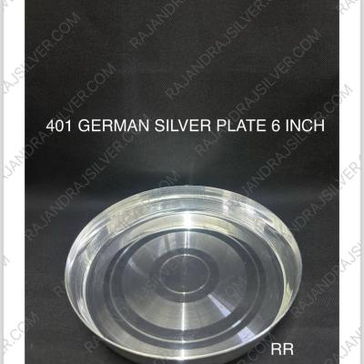 German Silver Pooja Plate Round 6 Inch (401)