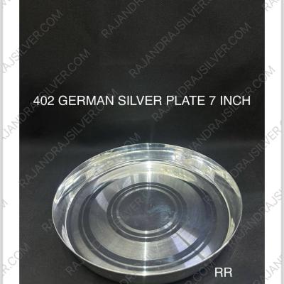 German Silver Pooja Plate Round 7 Inch (402)