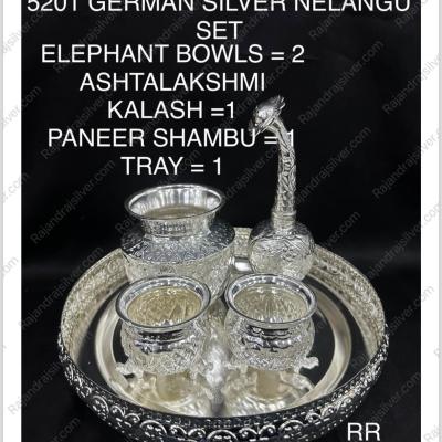 German Silver Nelangu 5 Pcs Set Combo (5201)