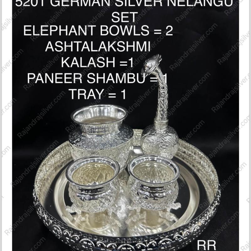 German Silver Nelangu 5 Pcs Set Combo (5201)