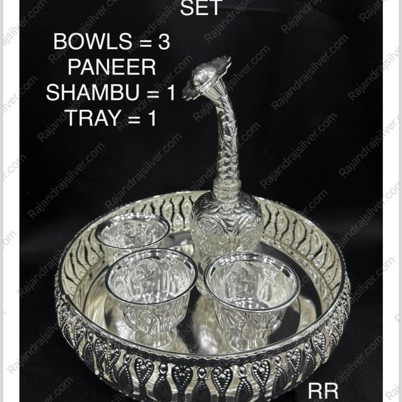 German Silver Nelangu 5 Pcs Set Combo (5011)