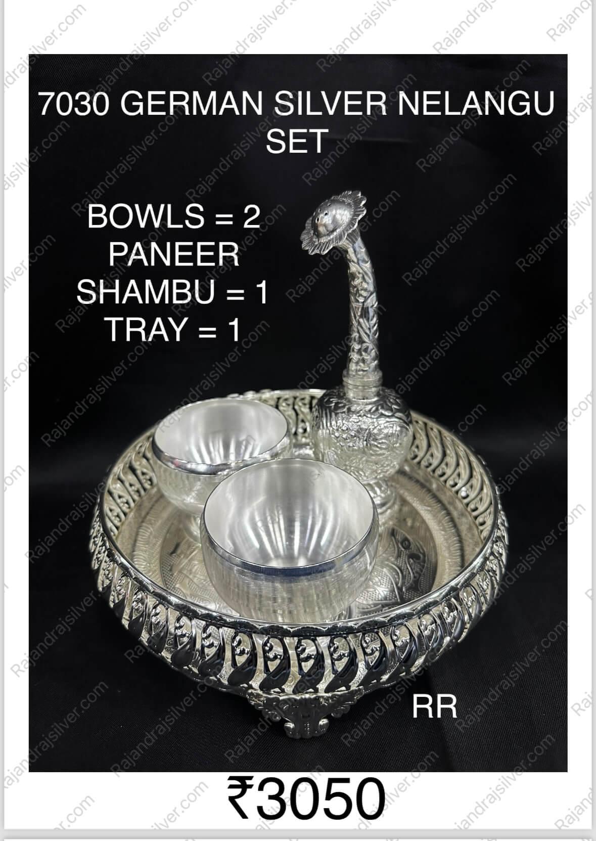 German Silver Nelangu Set/Welcome Set