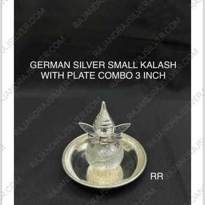 German Silver Small Kalash With Plate Combo 3 Inch (Set)