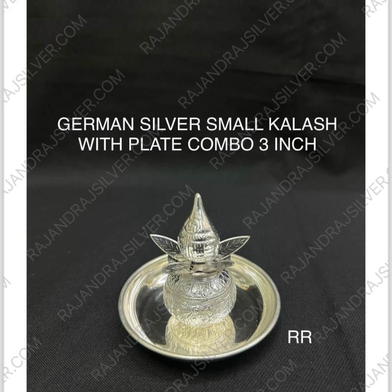 German Silver Small Kalash With Plate Combo 3 Inch (Set)