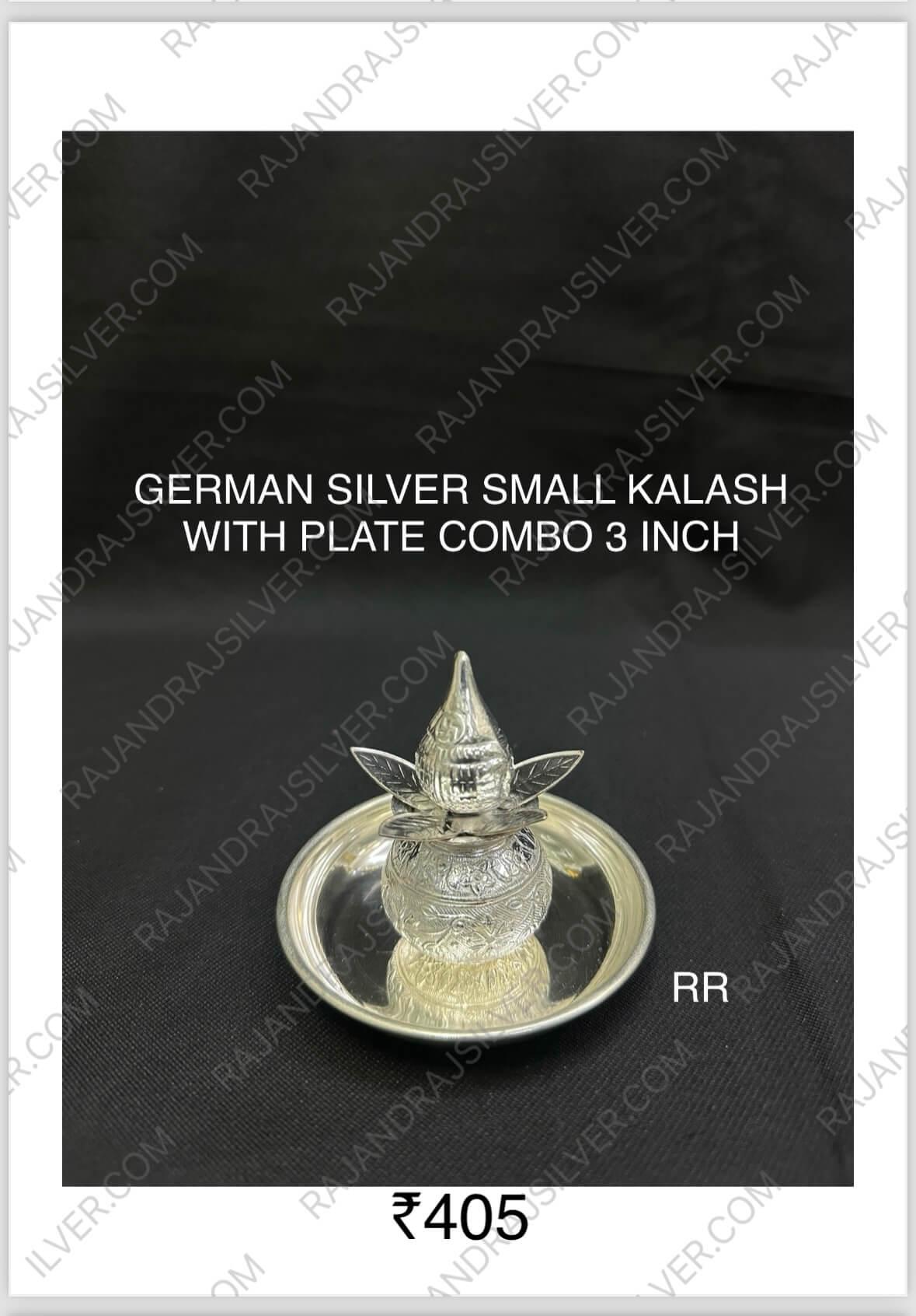 German Silver Combo