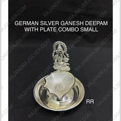 German Silver Ganesh Deepam With Plate Combo Small (Set)