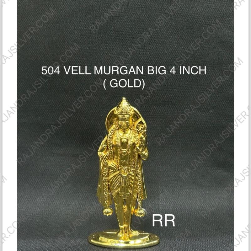 German Silver Gold Vell Murugan Big 4 Inch ( Gold ) (504)
