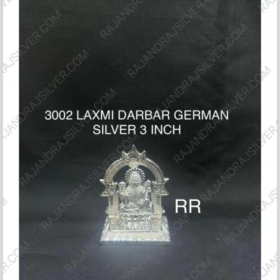 German Silver Unique Laxmi Darbar 3 Inch (3002)