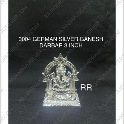 German Silver Unique Ganesh Darbar 3 Inch (3004)