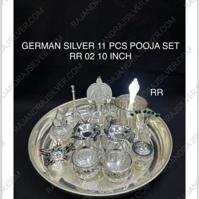 German Silver Pooja Combo Set 11 Pcs Set RR 02 (10 Inch)