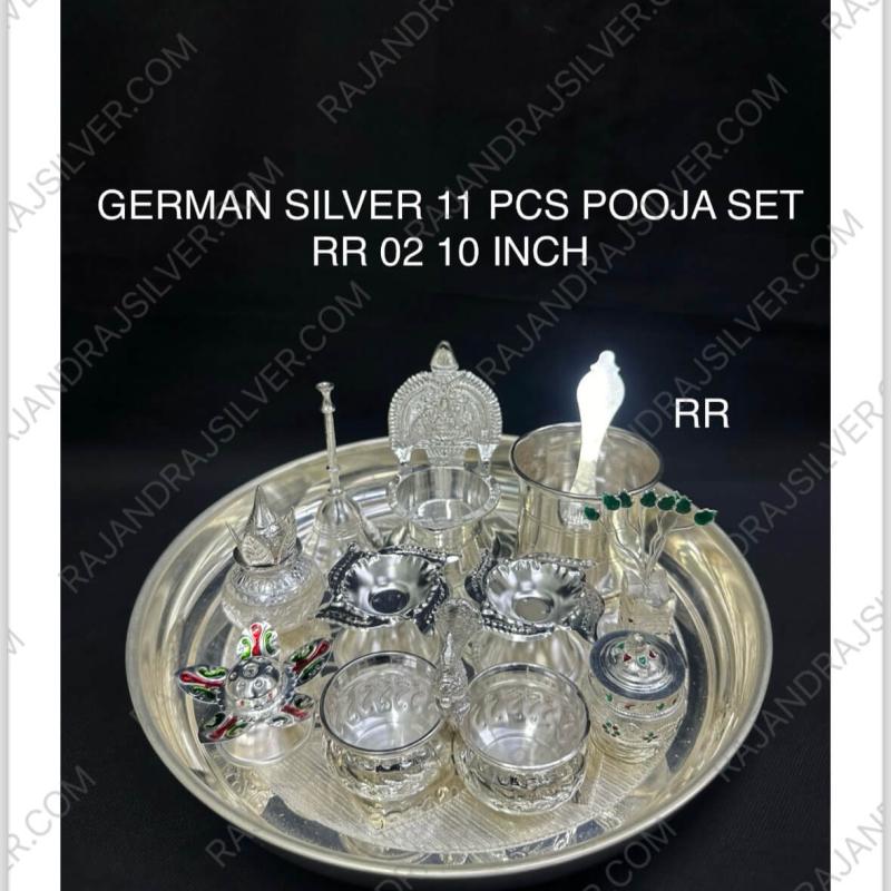 German Silver Pooja Combo Set 11 Pcs Set RR 02 (10 Inch)