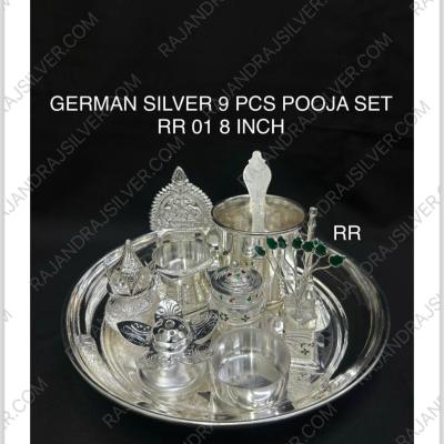 German Silver Pooja Combo Set 9 Pcs Set RR 01 8 (Inch)