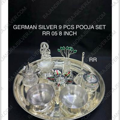 German Silver Pooja Combo Set 9 Pcs Set RR 05 8 (Inch)