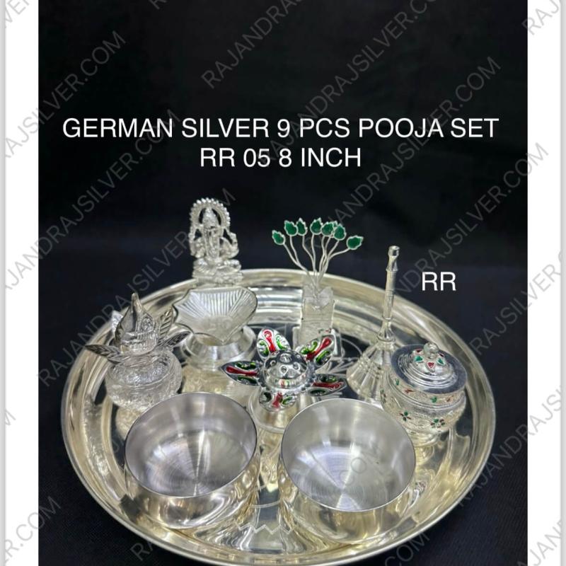 German Silver Pooja Combo Set 9 Pcs Set RR 05 8 (Inch)