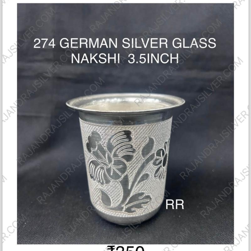 German Silver Glass Tumbler (3.5 Inch) (274)