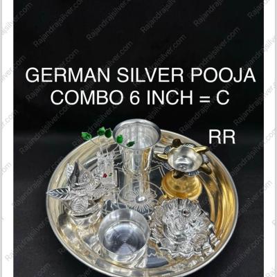 German Silver Pooja Combo Set 7 Pcs Set (6 Inch=C)