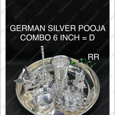 German Silver Pooja Combo Set 7 Pcs Set (6 Inch=D)