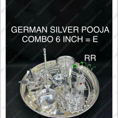 German Silver Pooja Combo Set 8 Pcs Set (6 Inch=E)
